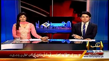PPP Will be Always Remain United- Bilawal Bhutto Zardari - Video Dailymotion