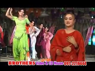 Pashto New Video Song Album Best Of Ghazal Anjum Part-10
