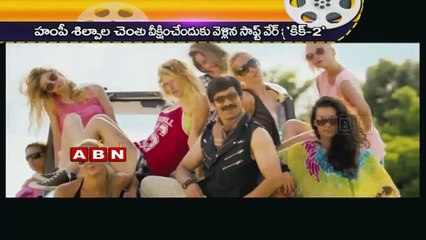 Kick 2 Team Violates Rules In Hampi Says Visitors  (17-02-2015)