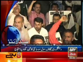 Headlines – 0800 – Tuesday – 17 – Feb – 2015