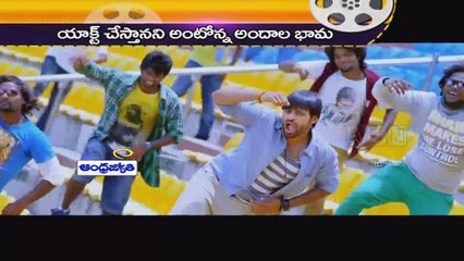 Regina Cassandra more conditions to movie makers  (17-02-2015)