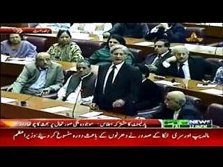 Aitzaz Ahsan Blasts Chaudhary Nisar