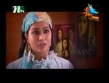Bangla telefilm Full Rimjhim Brishti Part 3