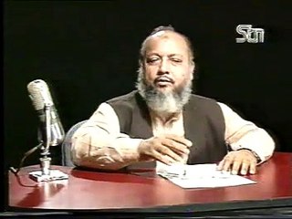 Mohsin-e-Alam Part 23 by Dr. Ghulam Murtaza Malik Shaheed