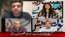 Zara Hut Kay (Hukumat Akhir Kya Kar Rahi Hai ) - 16th February 2015