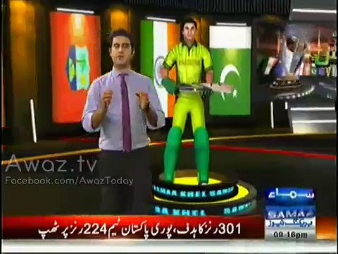 Misbah-ul-Haq Mothers Reaction on Pakistans Defeat against India in World Cup