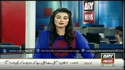 ARY News Bulletin 17th February 2015
