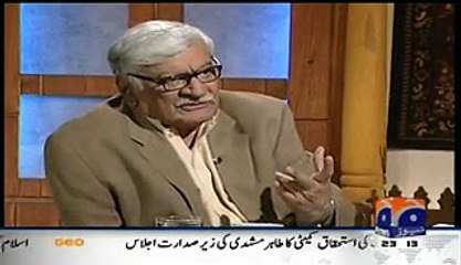 Jirga on Geo News – 16th February 2015