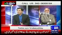 Khabar Yeh Hai Today 17th February 2015 Latest News Talk Show Pakistan 17-02-201