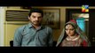 Mere Khuda Episode 7 on Hum Tv in High Quality