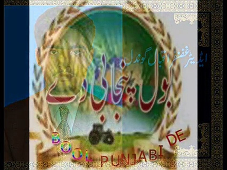 مُک جانا 100 والا کاڈ سن کے ذرہ
