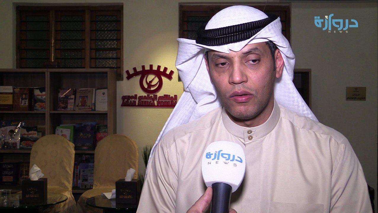 لقاءد.محمد عبدالرحمن بوزبر الأمين العام المساعد للهيئة العامة لمكافحة الفساد