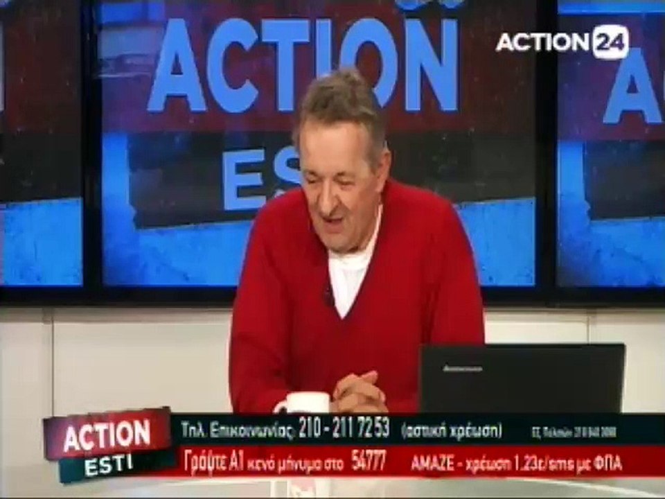 Action Esti 16-02-2015