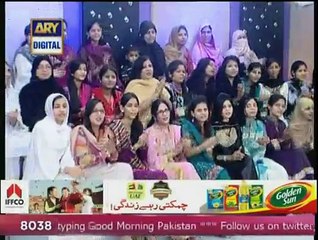 GMP 17th Feb 2015