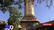 Gujarat University seeks recruitment of registrar , Ahmedabad - Tv9 Gujarati