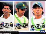 Dunya news- Spot-fixing: LHC declares petition seeking seizure of trio's assets inadmissible