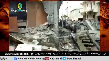 @اول فيديو@ لنتائج الضربة- الجوية للقوات المسلحة@