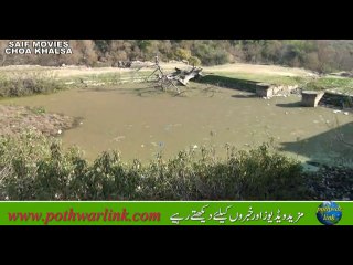 Problomes Of Doberan Kalan Teh Kallar Syedan Special Report