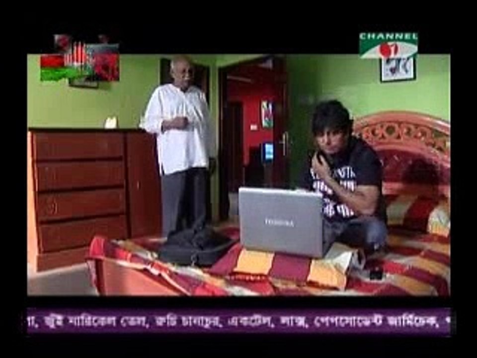 Bangla Natok - Tumi Thako Sinduparay Part:-01