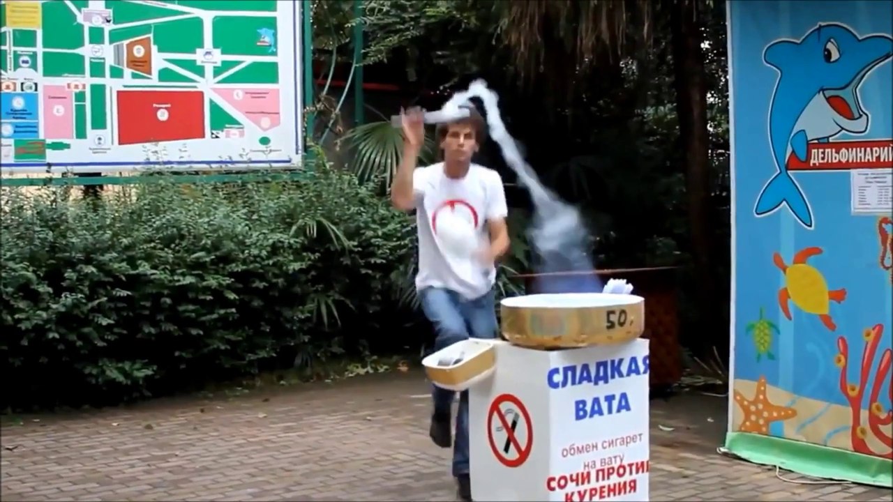 Le roi de la Barbe à Papa!