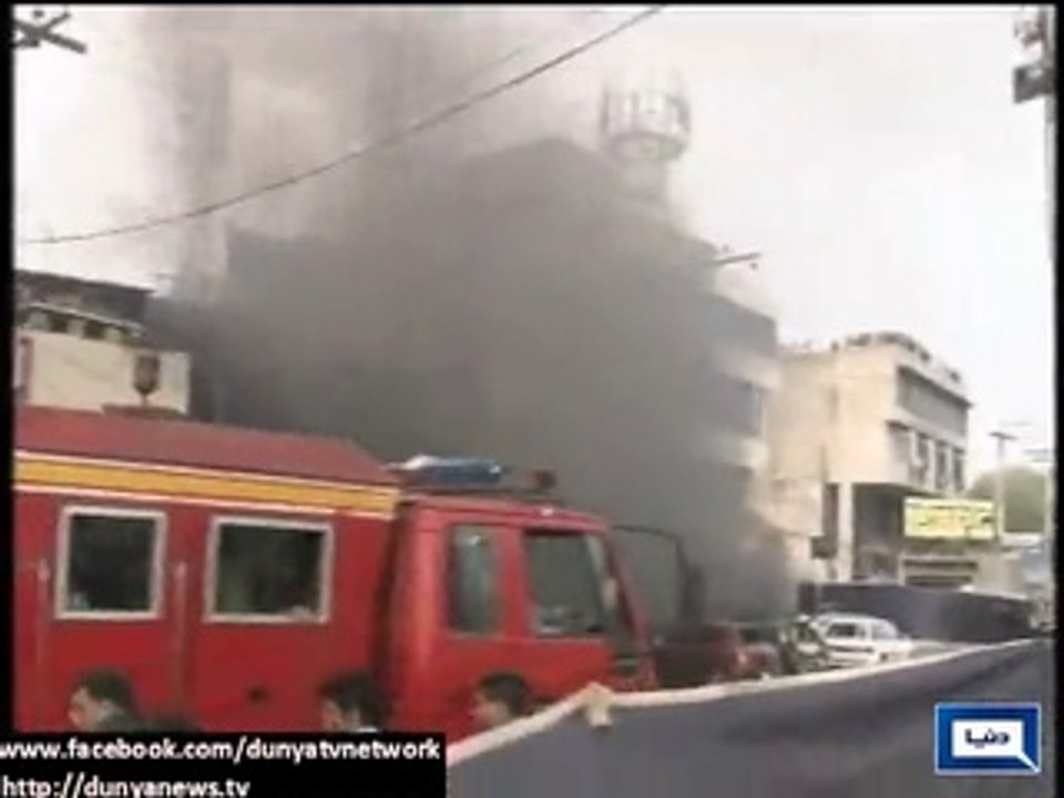 Lahore- Blast outside Qila Gujjar Singh police lines