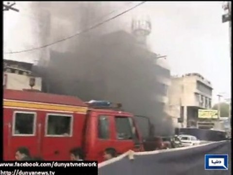 Lahore- Blast outside Qila Gujjar Singh police lines