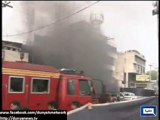 Lahore- Blast outside Qila Gujjar Singh police lines
