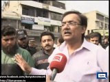 Dunya News - Eyewitness Statement of Lahore Police Lines blast