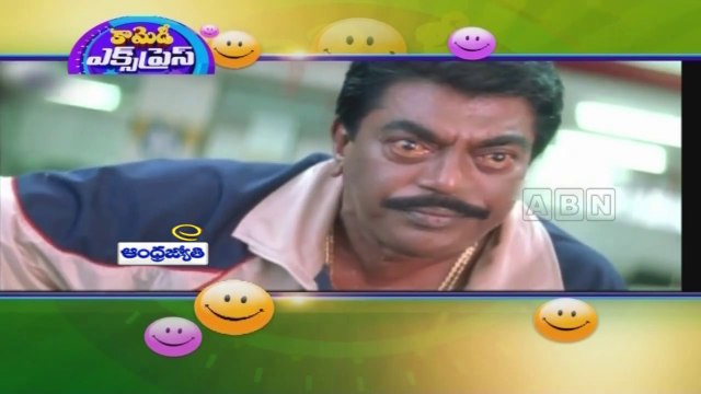 Comedy Express :Ravi teja comedy scene from Venky movie (17-02-2015)