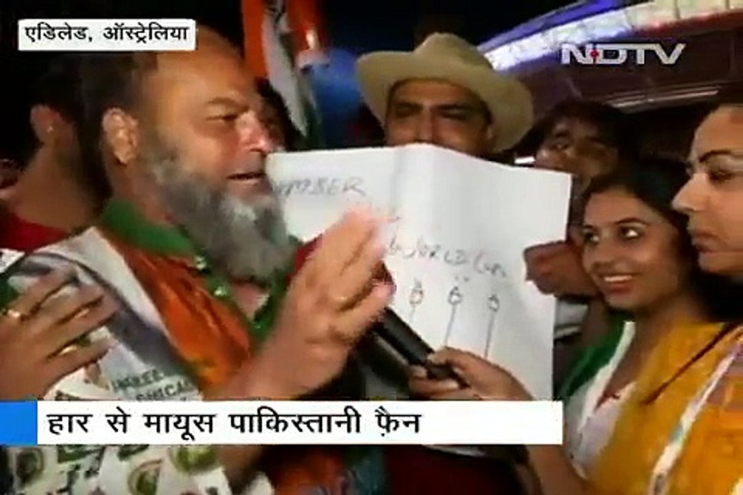 Pakistan Fans Reaction After losing to India in the ICC Cricket World Cup 2015 _ India vs Pakistan