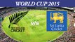 2015 WC NZ:vs SL: Corey Anderson on beating Sri Lanka