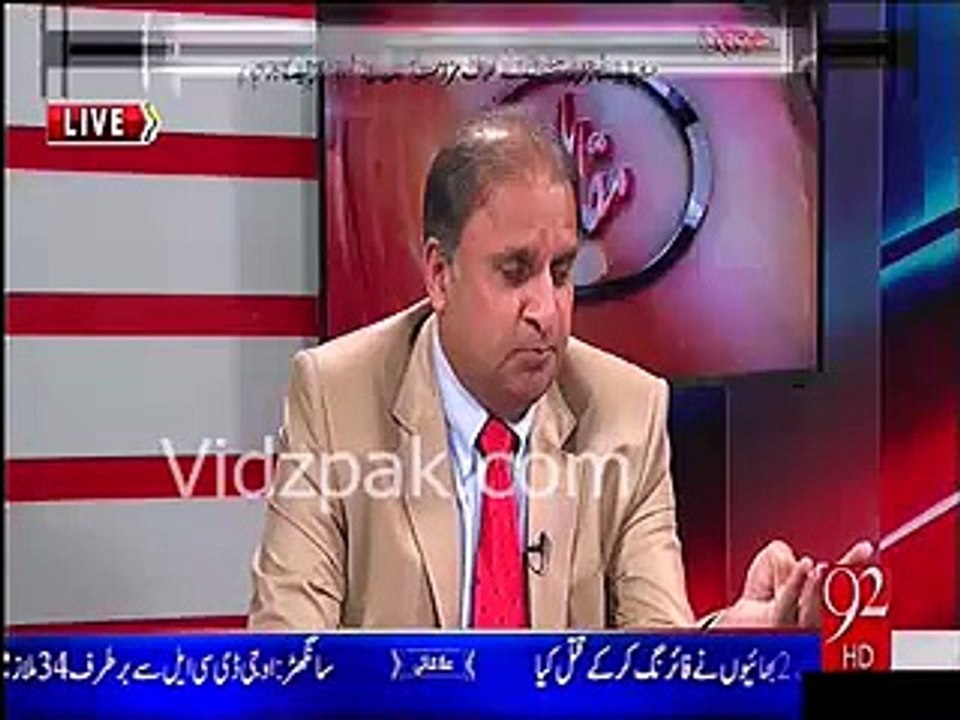 Former Sindh Minister's 1 billion cash rupees were burnt in his basement - Rauf Klasera tells height of corruption