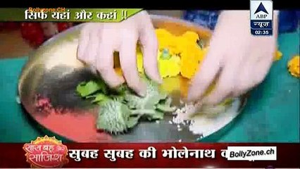 Nisha Pahunchi Bolenath Ke Mandir!! - Nisha Aur Uske Cousins - 17th Feb 2015