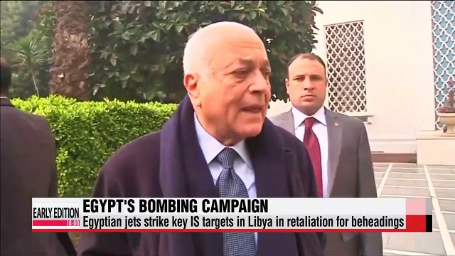 Egypt bombs Islamic State targets in Libya; Egyptians, world mourns