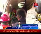Abbtakk News acquired CCTV footage of Lahore Police Lines Blast
