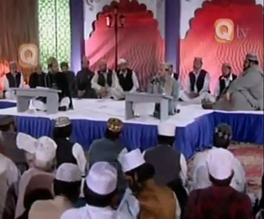 Mera Hussain