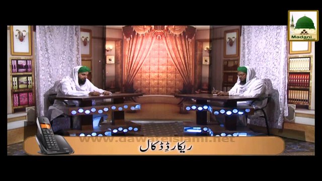 Madani Guldasta 120 - Namaz Namaz Mani Kapray Fold(Morna) Kesa