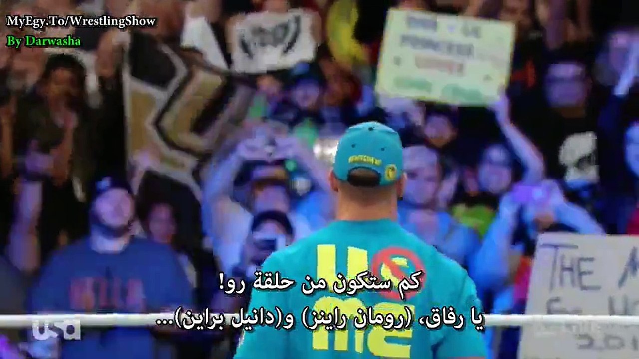 عرض الرو الاخير مترجم 17.02.15 1 Shooof.net 720P