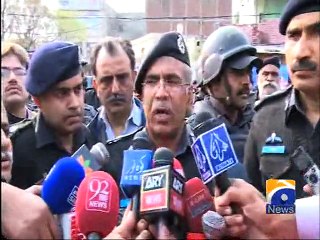 IGP Punjab on Lahore Suicide Blast