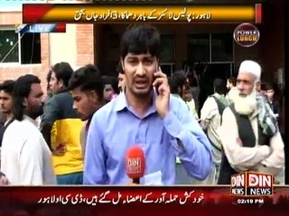Power Lunch - Lahore Under Attack 5 Died 17 February 2015