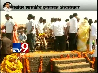 LIVE RR Patil FUNERAL at Sangli-TV9/Part1
