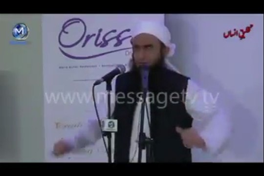 Very Emotional Biyan of Mulana Tariq Jameel
