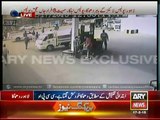 CCTV footage of Lahore Blast