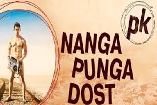 Nanga Punga Dost | Video Song HD PK