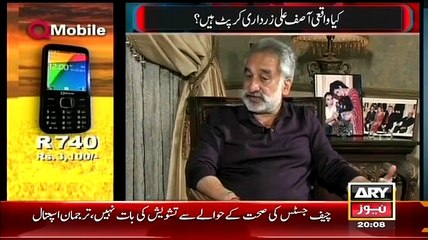 Off The Record (Kiya Waqai Asif Ali Zardari Corrupt Hain--) – 16th February 2015