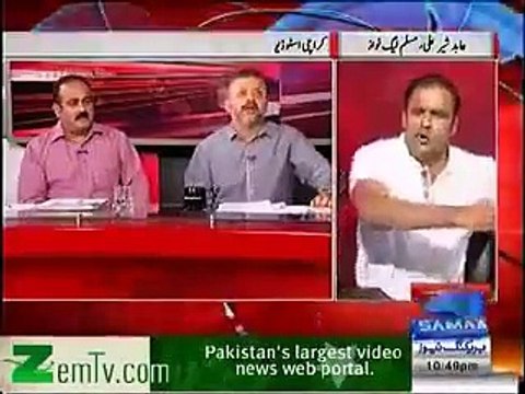 Fight Between Abid Sher Ali and Sharjeel Memon, Both Abusing Each Other in Live Show