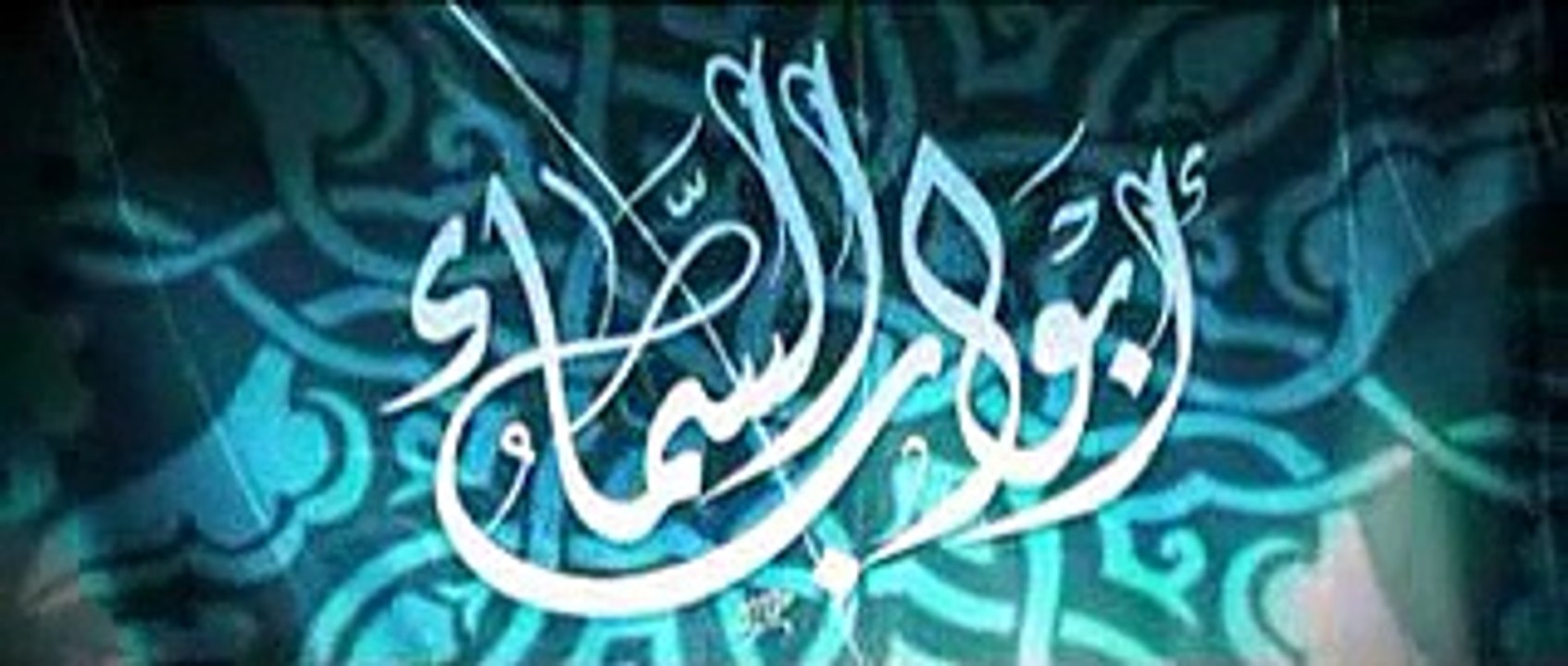 دعاء النور دعاء المحراب