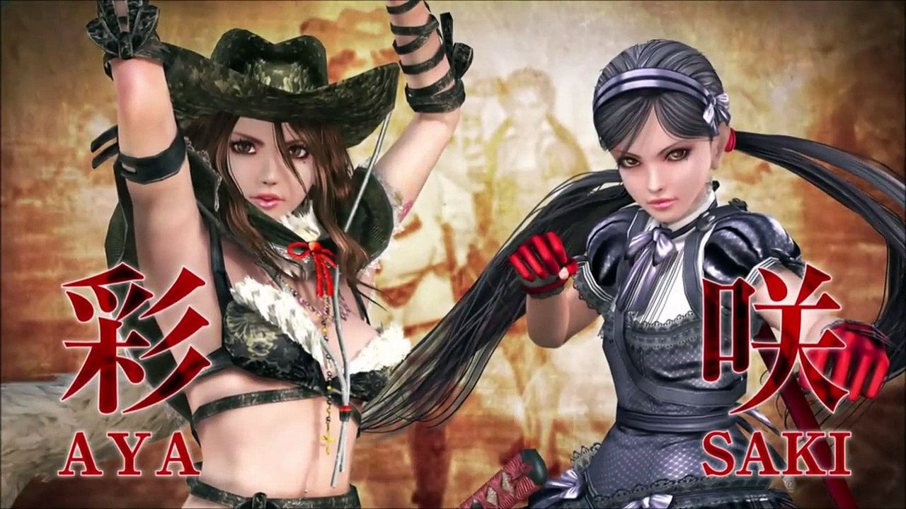 Oneechanbara Z2 Chaos - #01 L'intro - Ps4 Import Jap