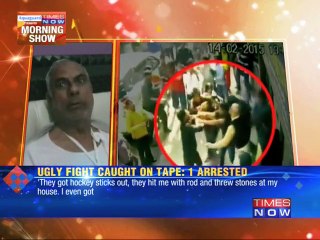 Ugly fight caught on tape: 1 arrested