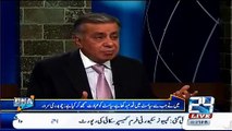 Shah Mehmood Qureshi Much Worried on Chaudhry Sarwar's Joining PTI